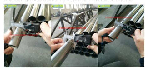 云浮不銹鋼內(nèi)外拋光管零售與二手日用百貨銷售的市場分析