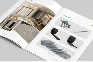 杭州建材五金畫冊設計 以專業(yè)設計賦能產(chǎn)品零售，打造品牌影響力