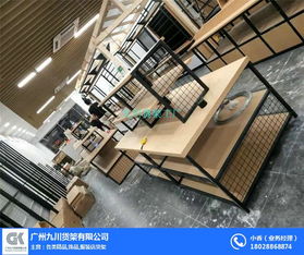 一站式解決方案 諾米店貨架圖片大全與九川貨架批發(fā)定做，助力五金產(chǎn)品零售升級